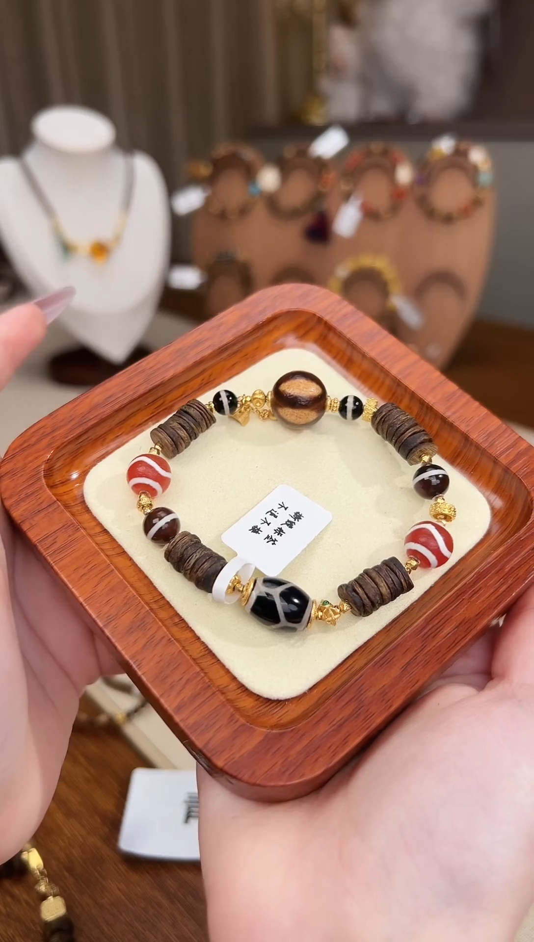 沉香手串胖*多样性发一