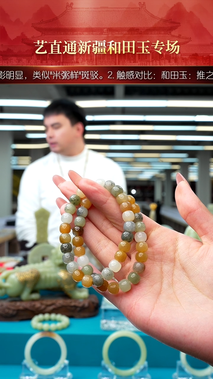 未镶嵌和田玉挂件闪购三色老型7*8mm多样性发发一件