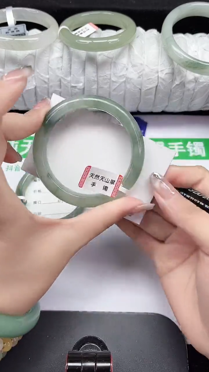 未镶嵌手镯石英质玉338-54/55