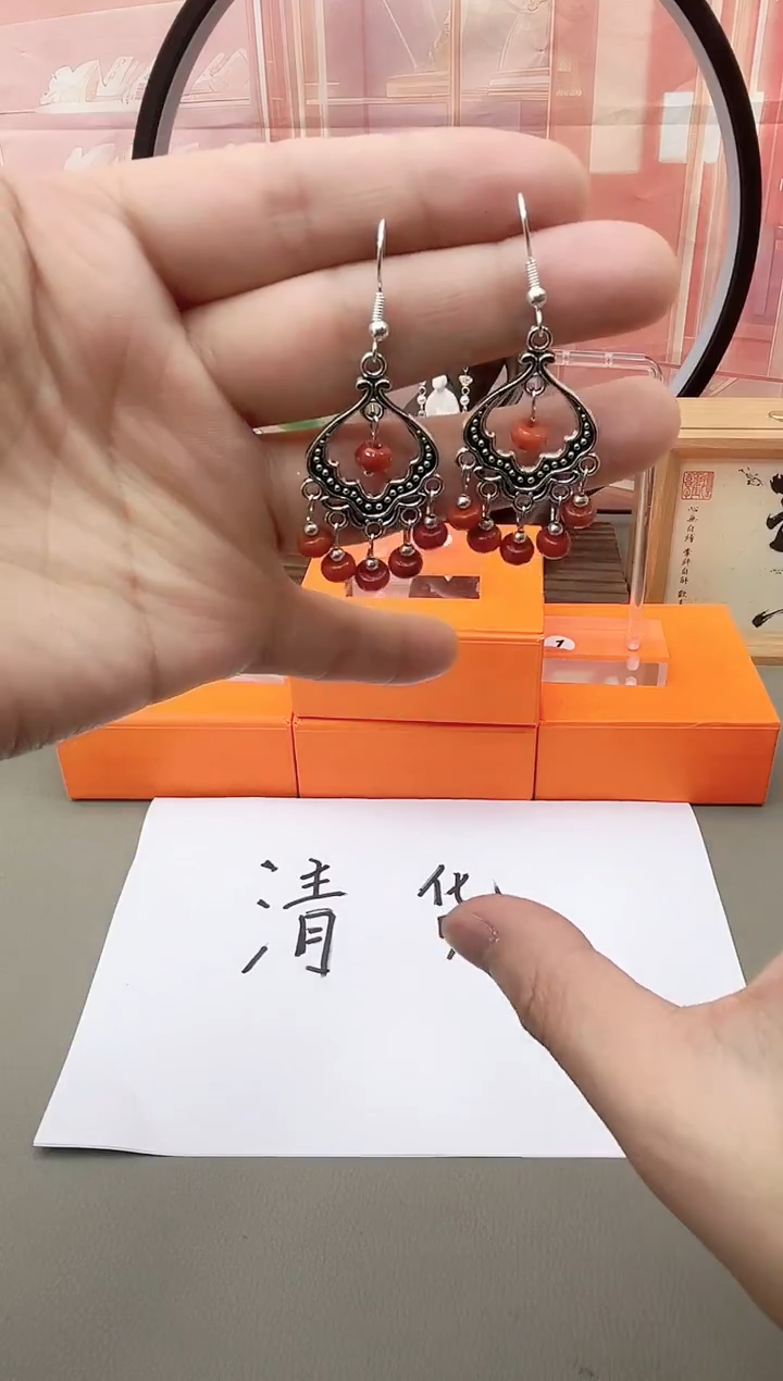 银S925镶嵌翡翠耳饰j652