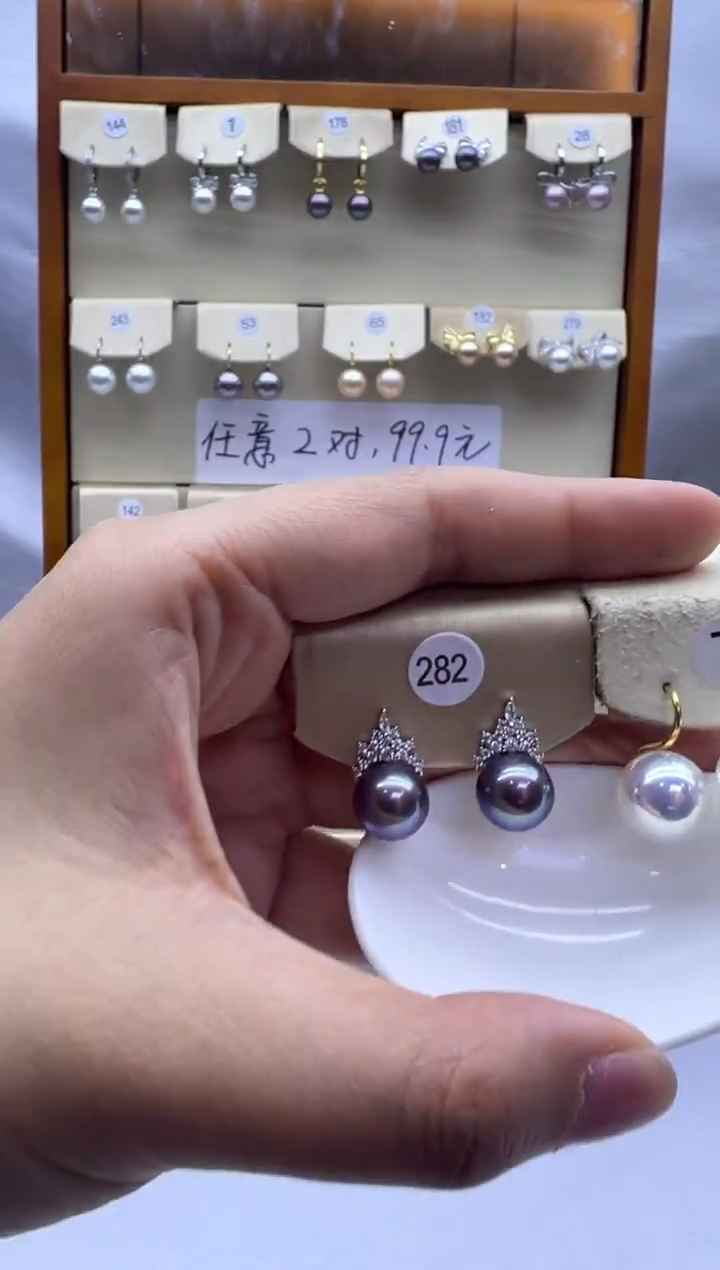 未镶嵌耳饰淡水珍珠7+282