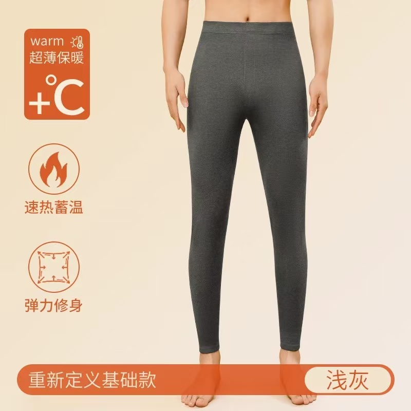 【1188】男大童裤子秋冬保暖长裤XX