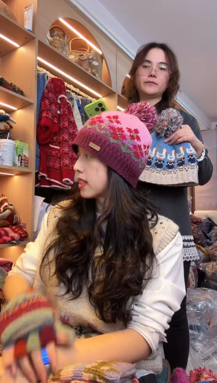 羊毛美利奴粉色海棠花