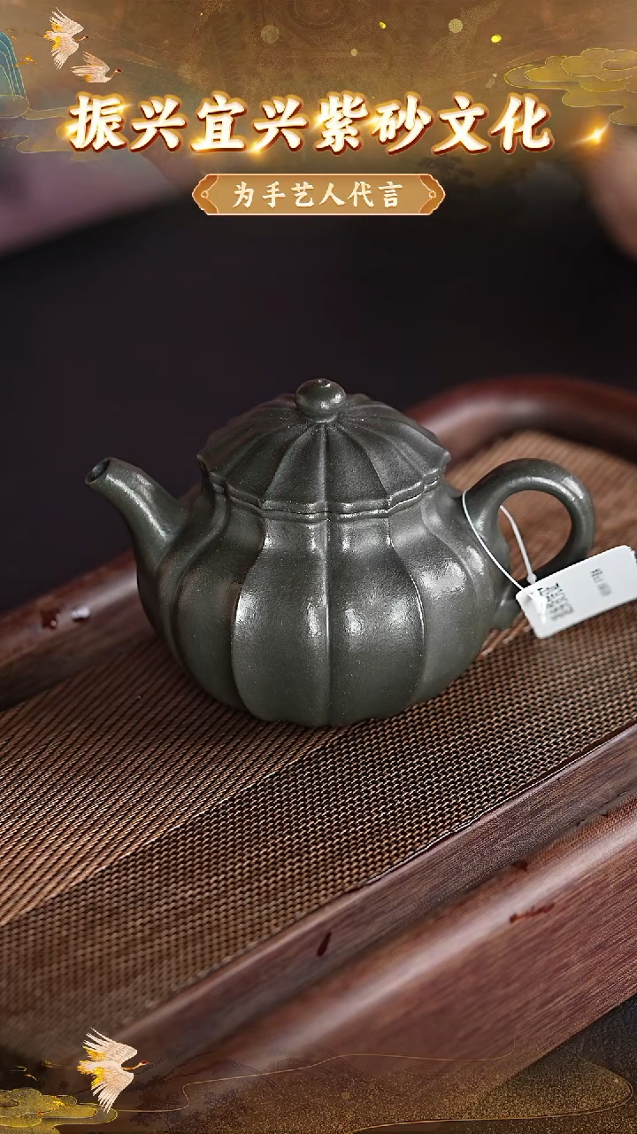 茶壶紫砂61 宜兴紫砂茶壶