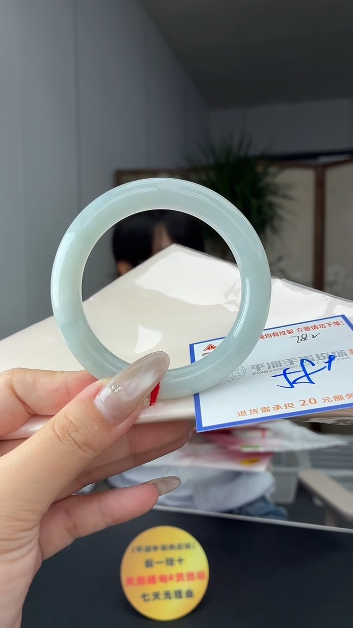 未镶嵌手镯翡翠111111111111