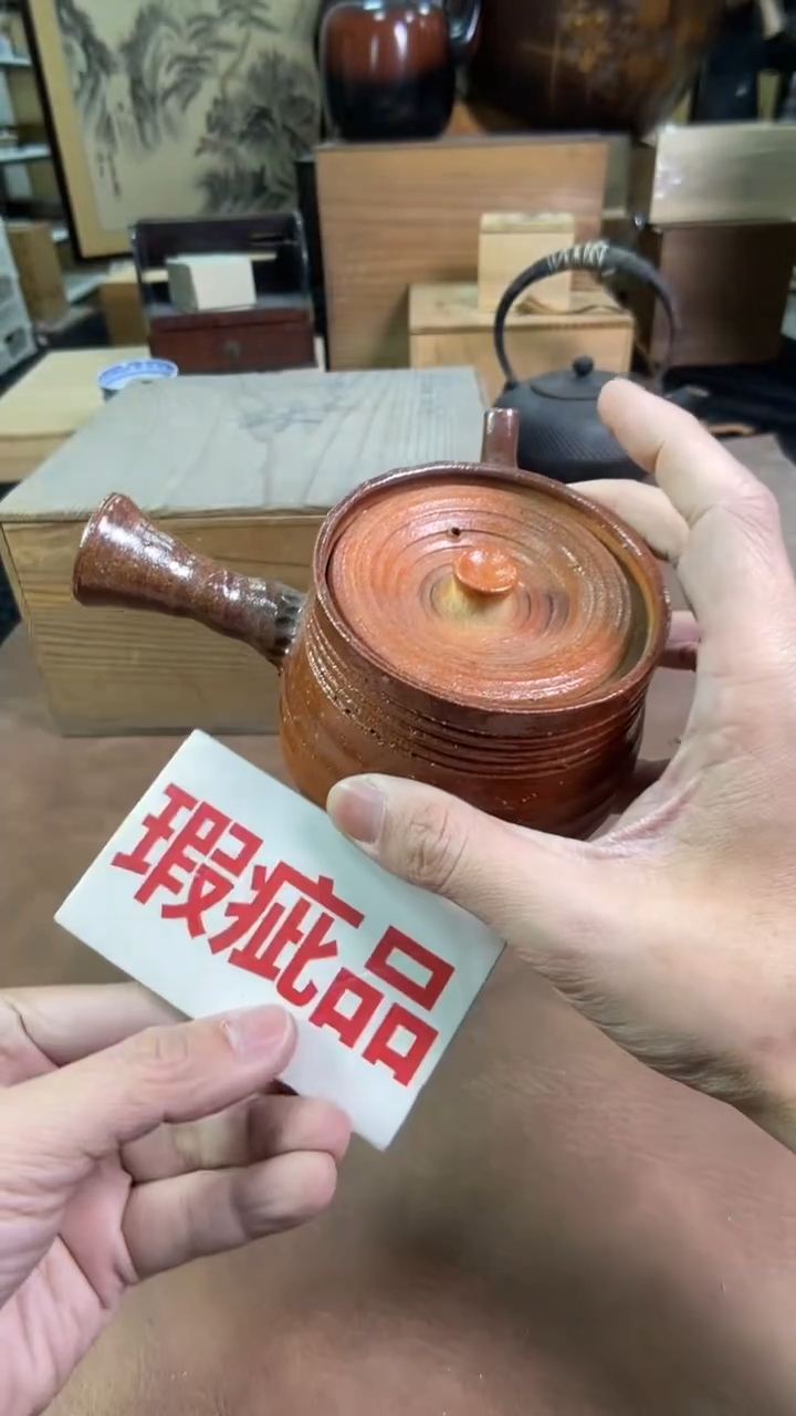 【闪购商品】摆件茶宠瓷器茶具套装