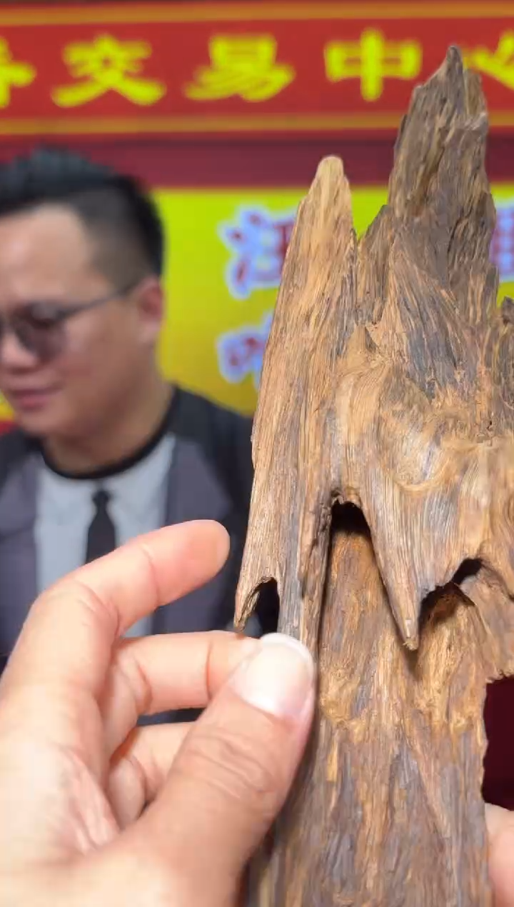 【闪购商品】沉香手把件多样性发一