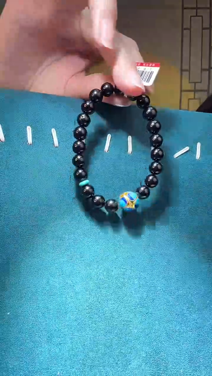 【闪购商品】琥珀裸石未镶嵌G2181翳珀有瑕