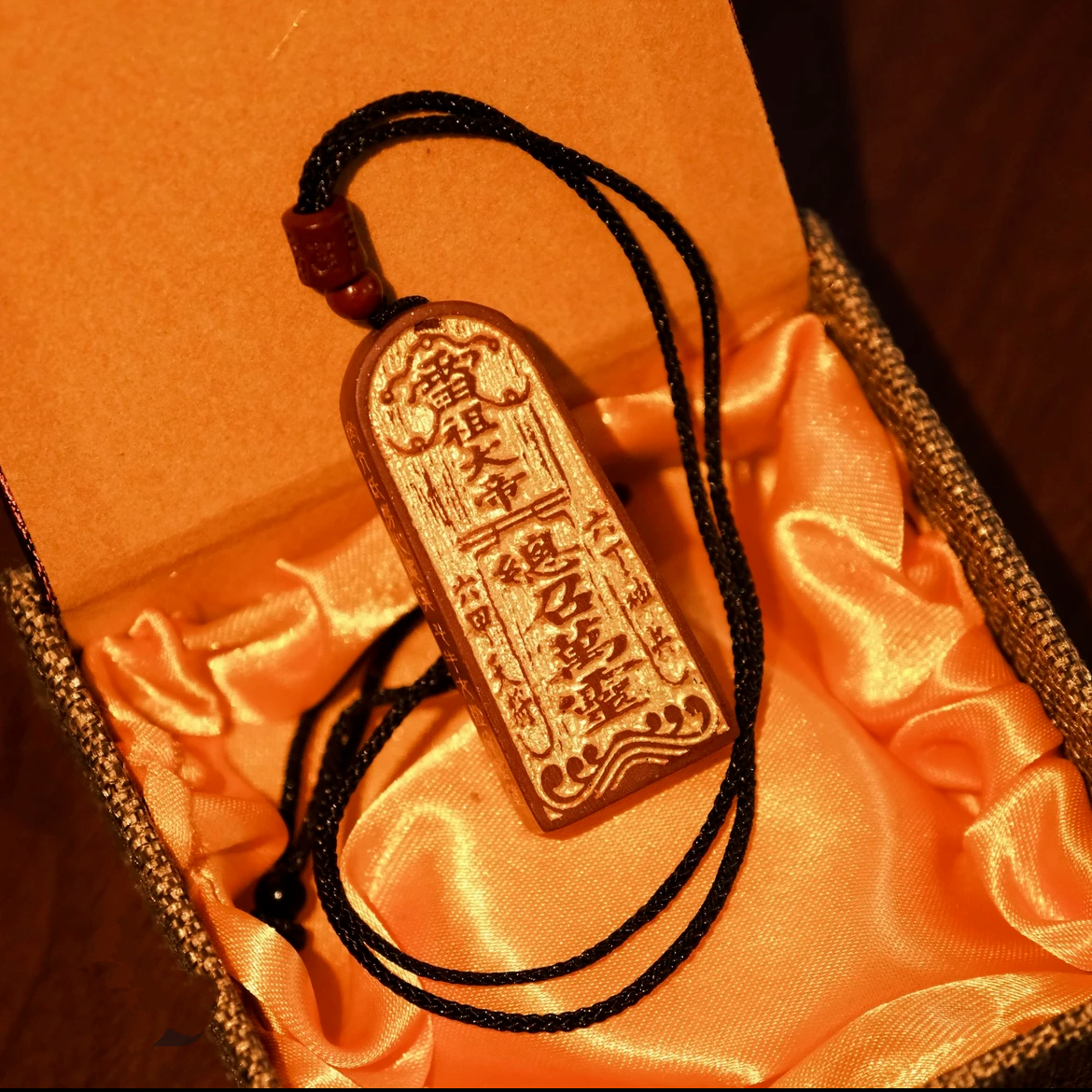 师傅制作 —D家吊坠挂饰  2号链接