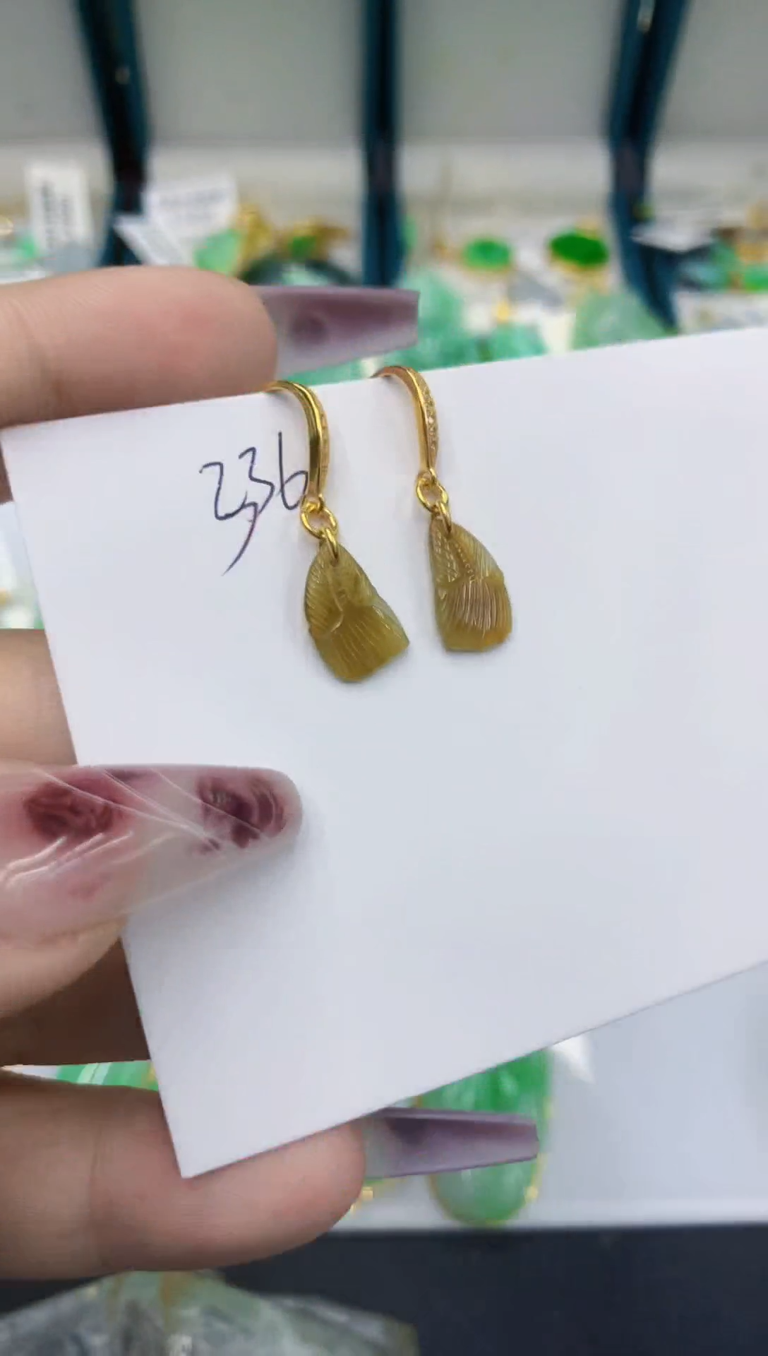 颈饰未镶嵌翡翠11111