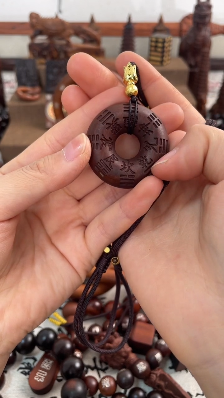 【闪购商品】木枣木玉华山花平安扣