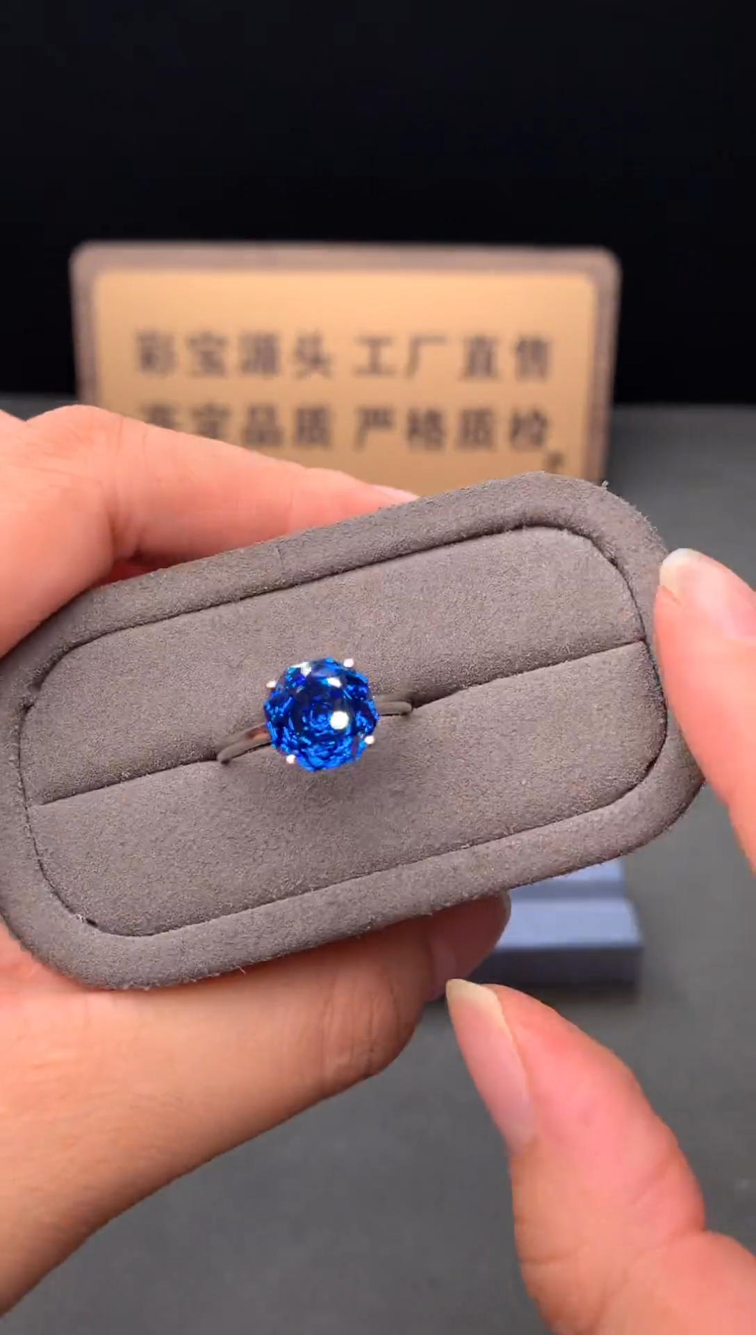 银S925镶嵌戒指托帕石22222