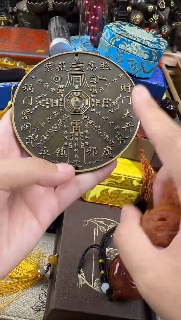 你艳姐专属文玩你艳姐专属文玩