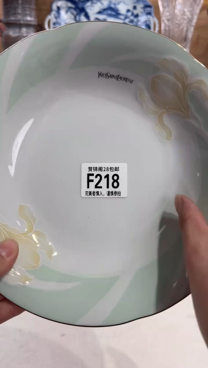 瓷片素**颜       F218