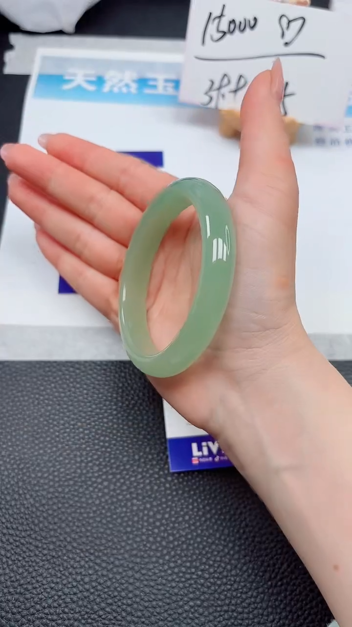 【闪购商品】石英质玉手镯未镶嵌89