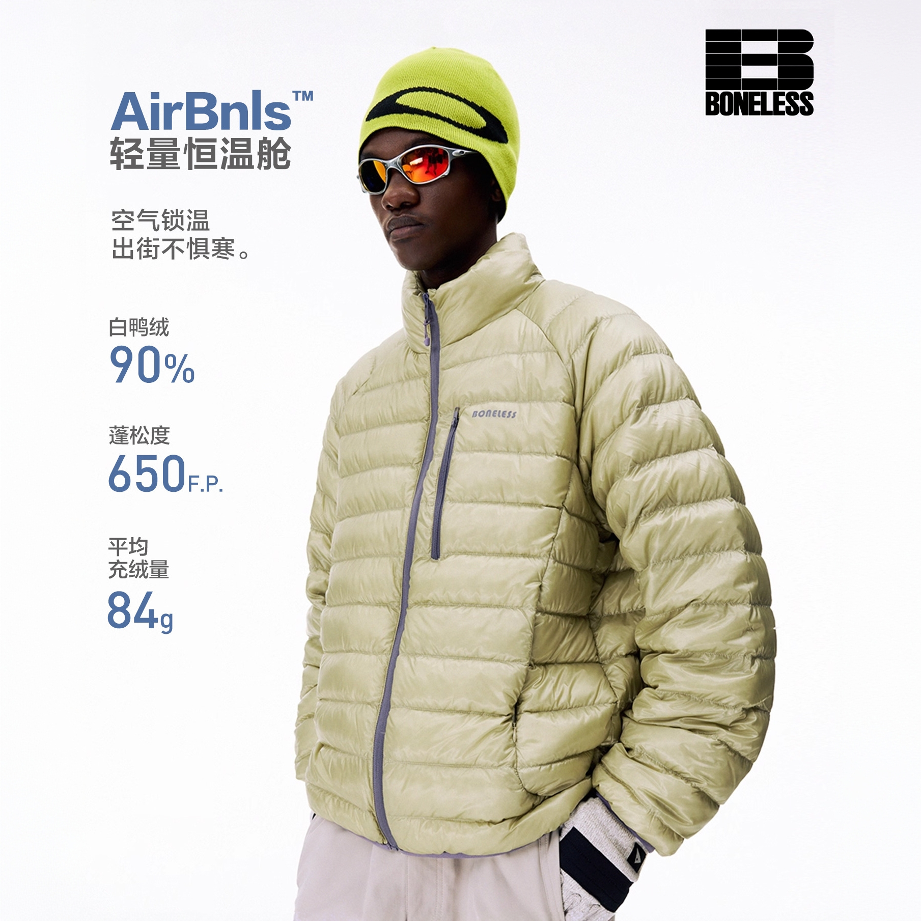 BONELESS户外美式复古轻薄排骨羽绒服宽松冬季保暖运动防寒外套