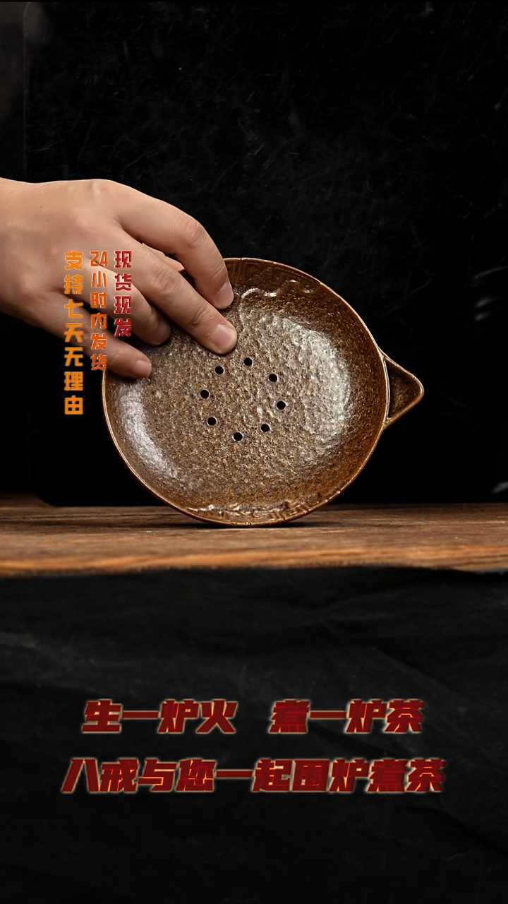 茶壶紫砂八戒茶器