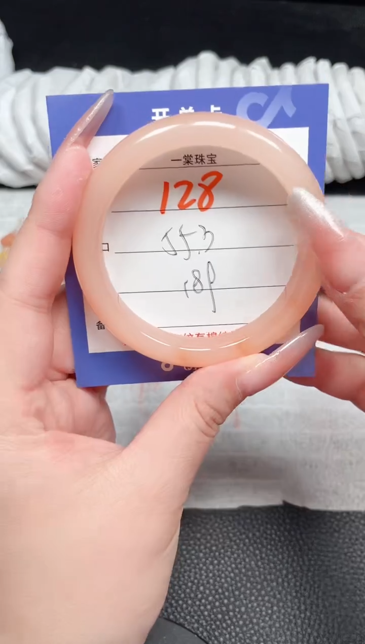 【闪购商品】石英质玉手镯未镶嵌128