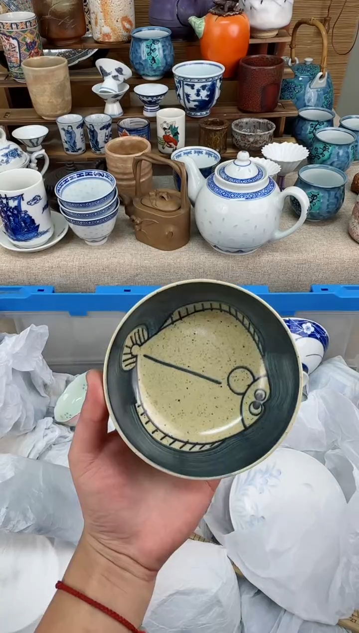 【闪购商品】瓷片茶盏陶瓷陶器