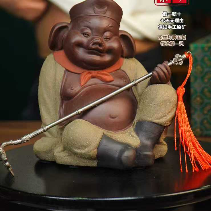 猪八戒带武器 宜兴紫砂泥塑