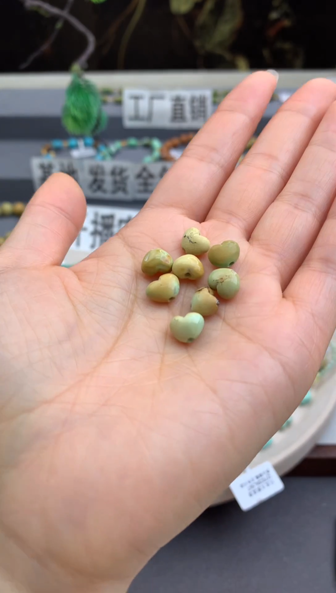 未镶嵌单珠一组南红玛瑙茜.C11