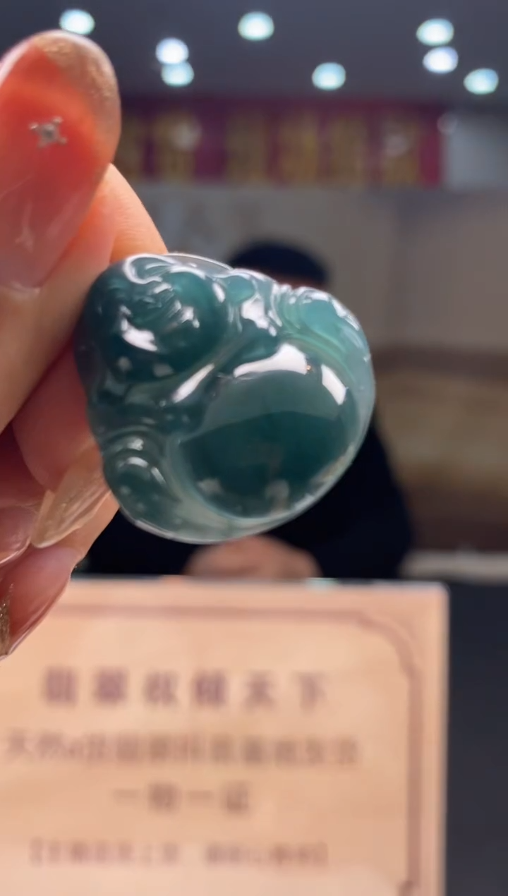 【闪购商品】定制翡翠未镶嵌********89