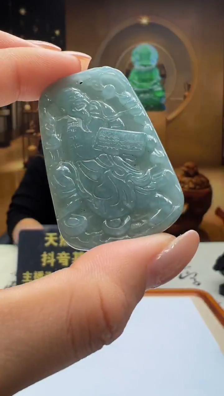 颈饰未镶嵌翡翠DT-2025-12-27-3