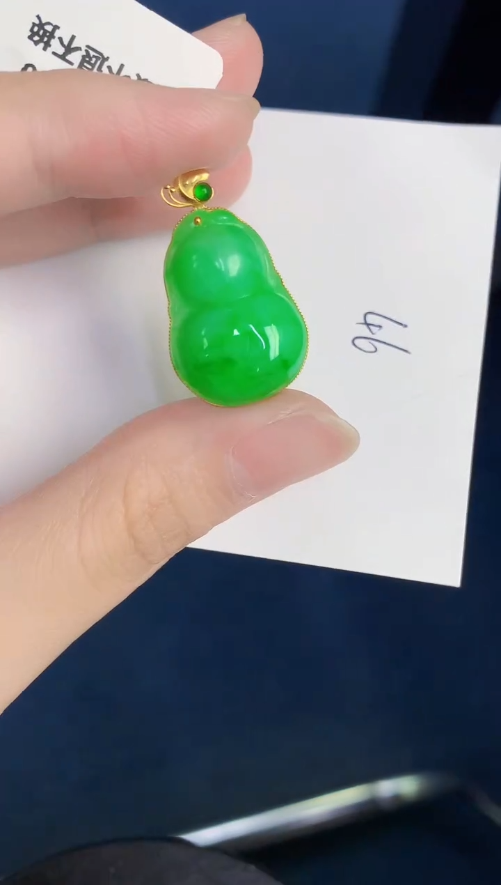颈饰18K金镶嵌翡翠天然翡翠缅甸A货