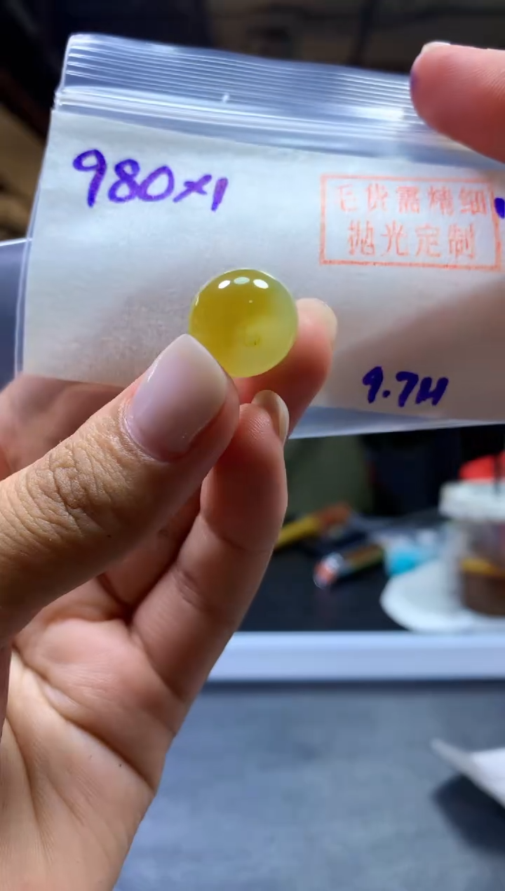 未镶嵌定制翡翠扣子#980元-毛货需精细抛光