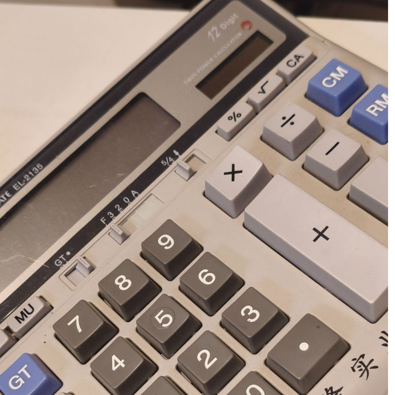 8新 Haier/海尔 6号二手家电