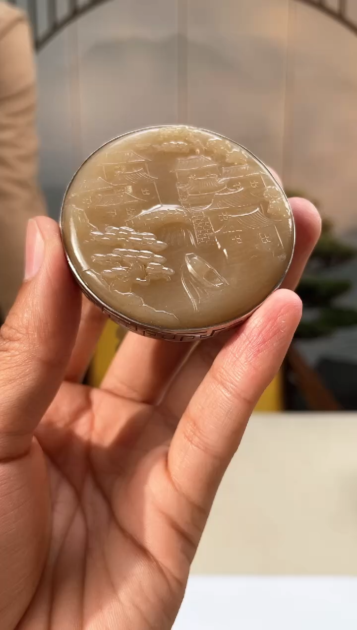 【闪购商品】定制和田玉和田玉（多样性拍一发一带证）160174