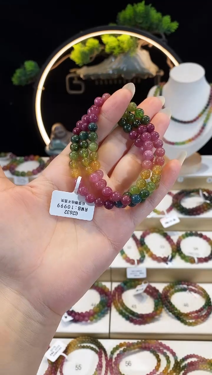 手链未镶嵌碧玺G2632三圈颜色微差