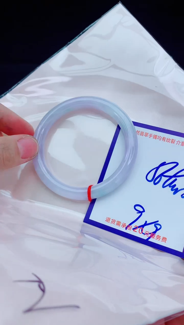 未镶嵌手镯翡翠11111111111