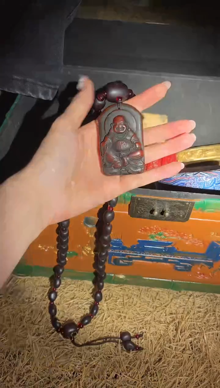 【闪购商品】【闪购商品】深红色笑佛项链