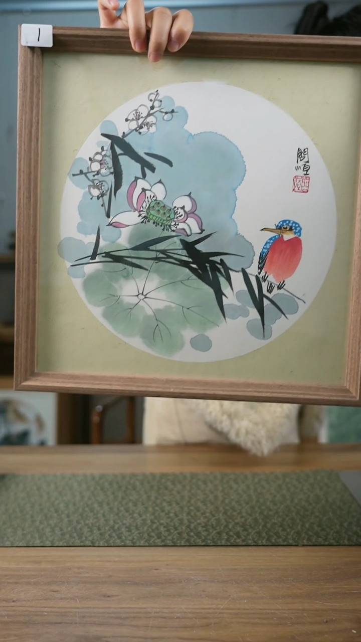 【闪购商品】国画手书/绘同款作品-协会会员老师带框作品