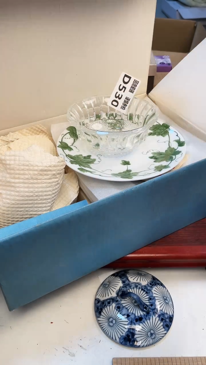 【闪购商品】3213213213213213