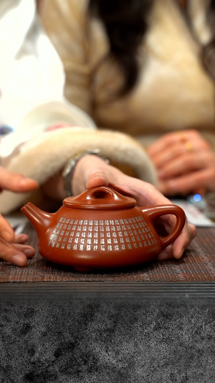 【闪购商品】紫砂茶壶龙山朱砂 石瓢 DJB