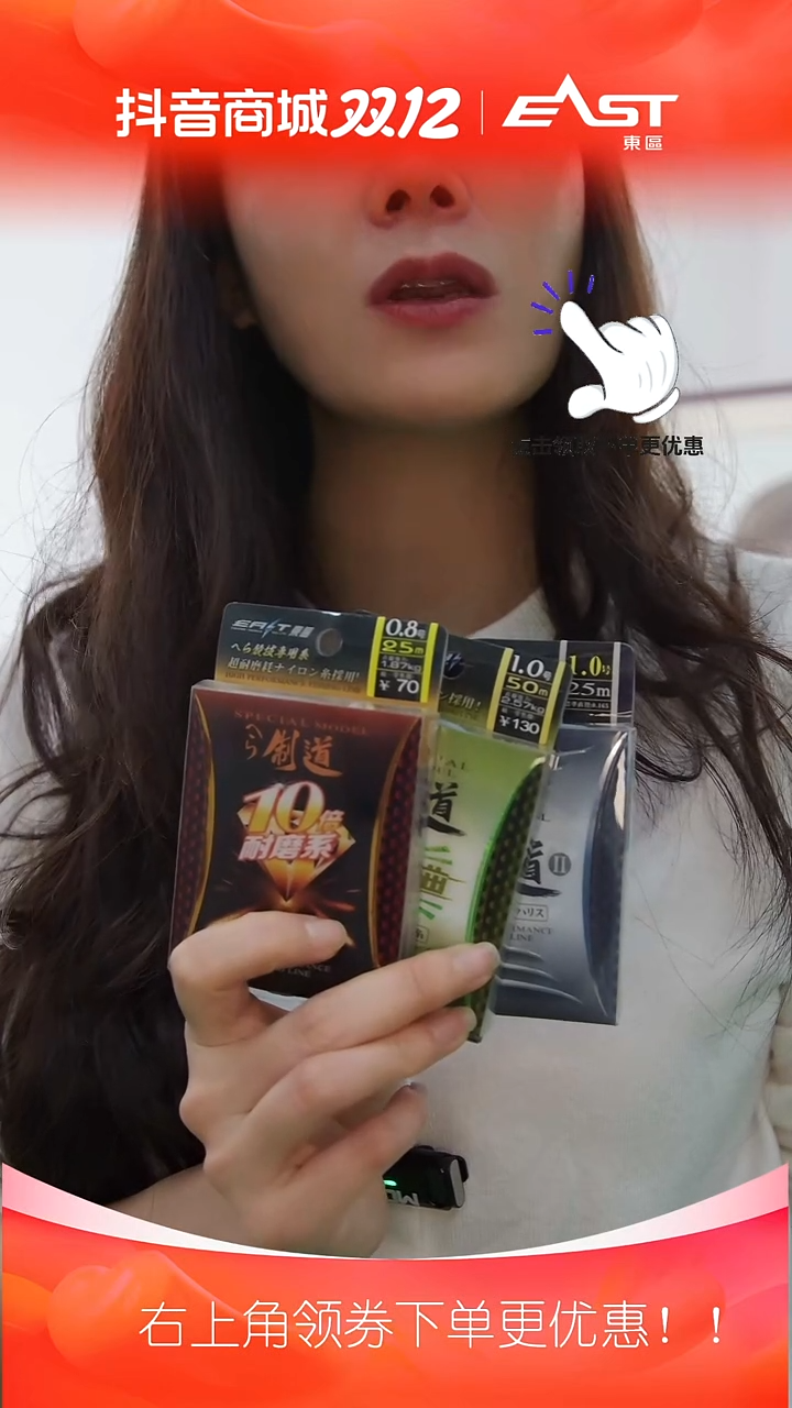 制道线随机三盘！！