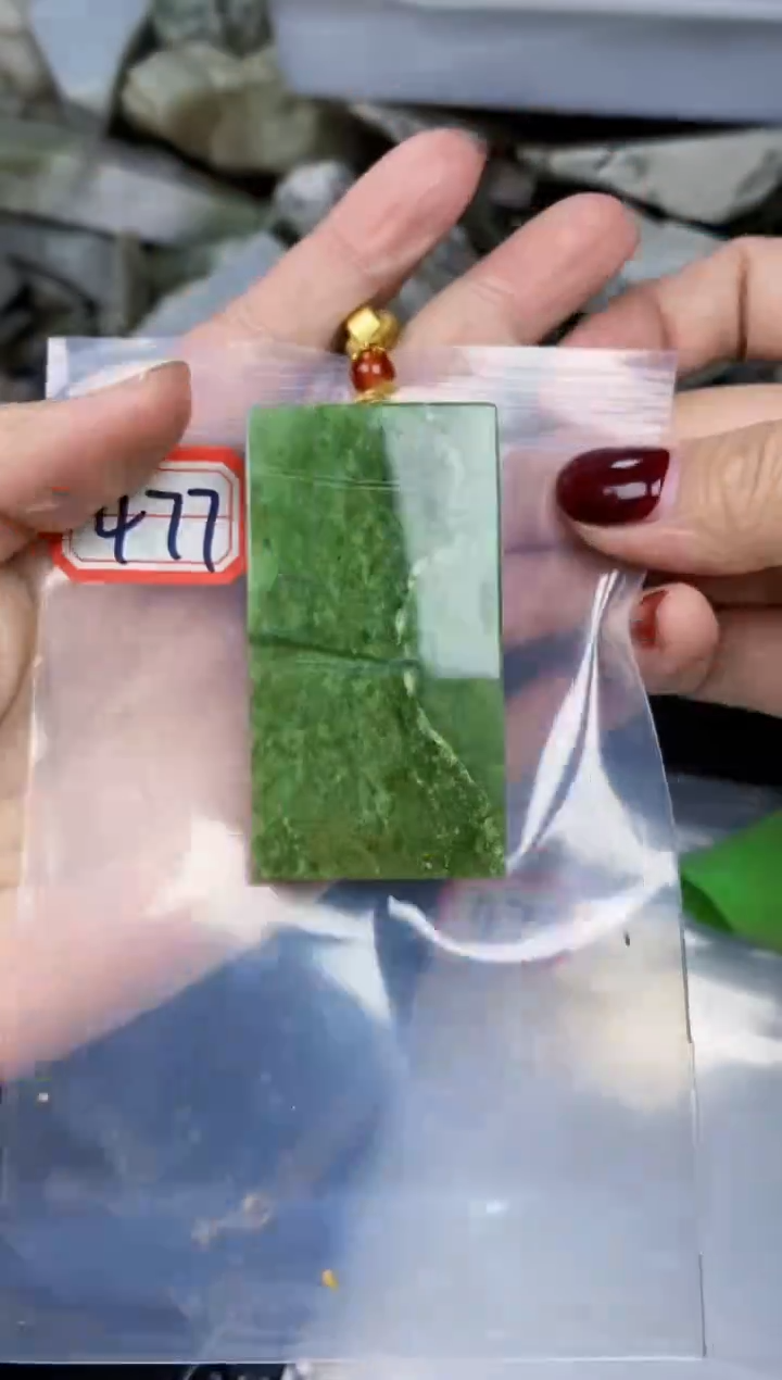 【闪购商品】和田玉和田玉未镶嵌和田玉