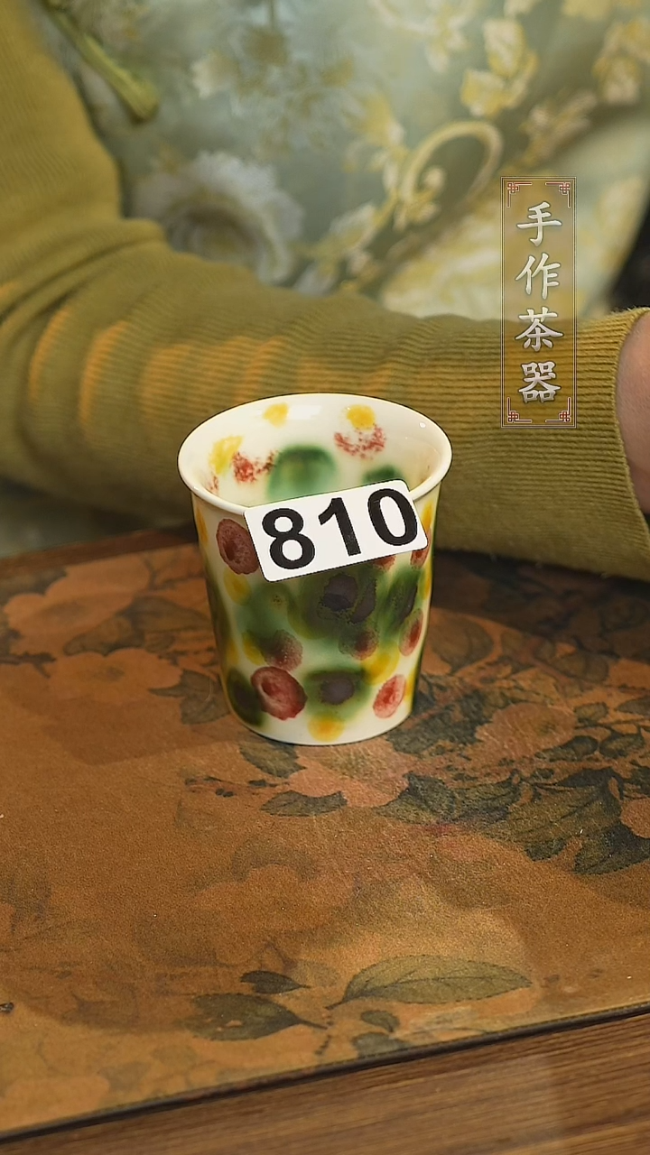【闪购商品】其他陶瓷茶具  主人杯810