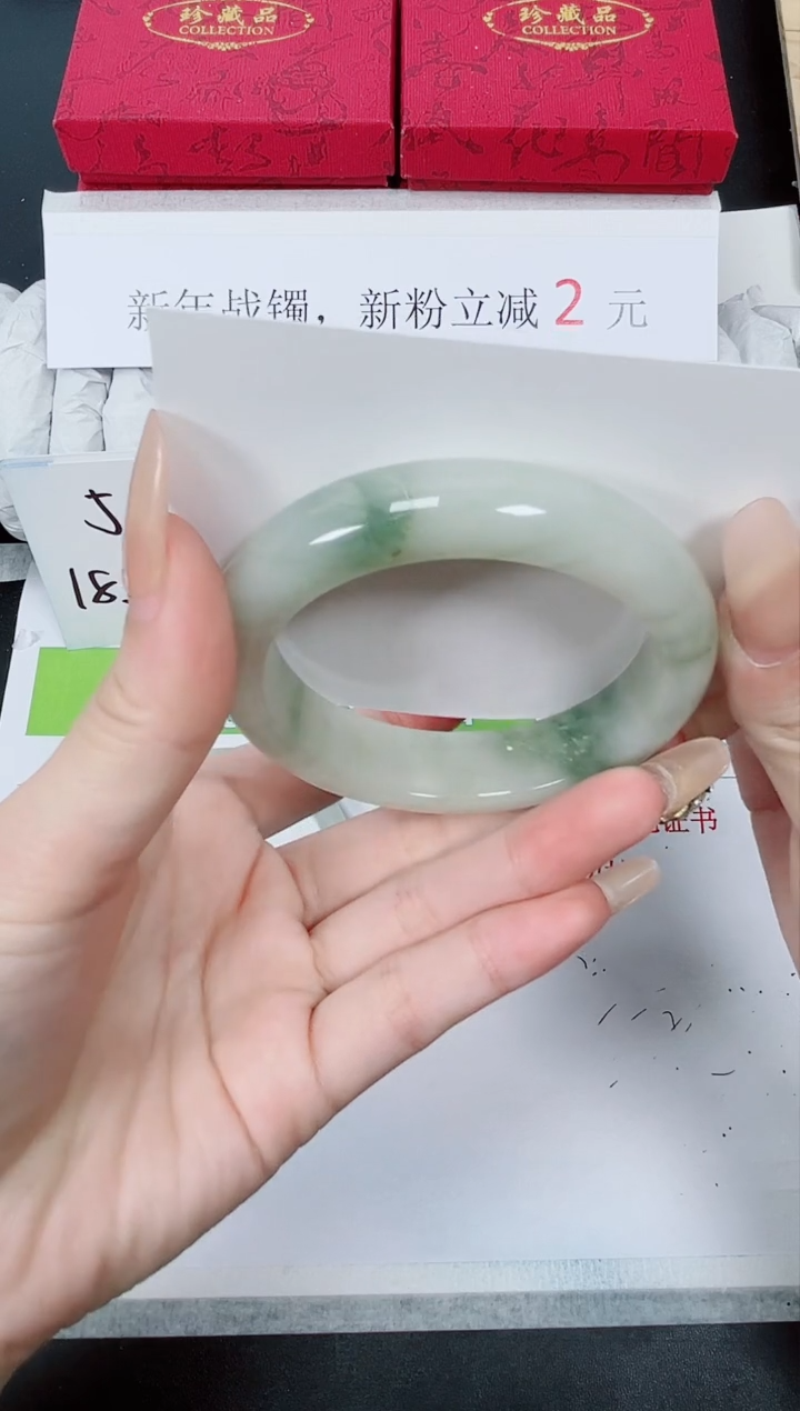 【闪购商品】石英质玉手镯未镶嵌K42-53.8