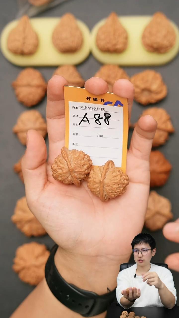 【闪购商品】文玩核桃把件瓷娃娃37