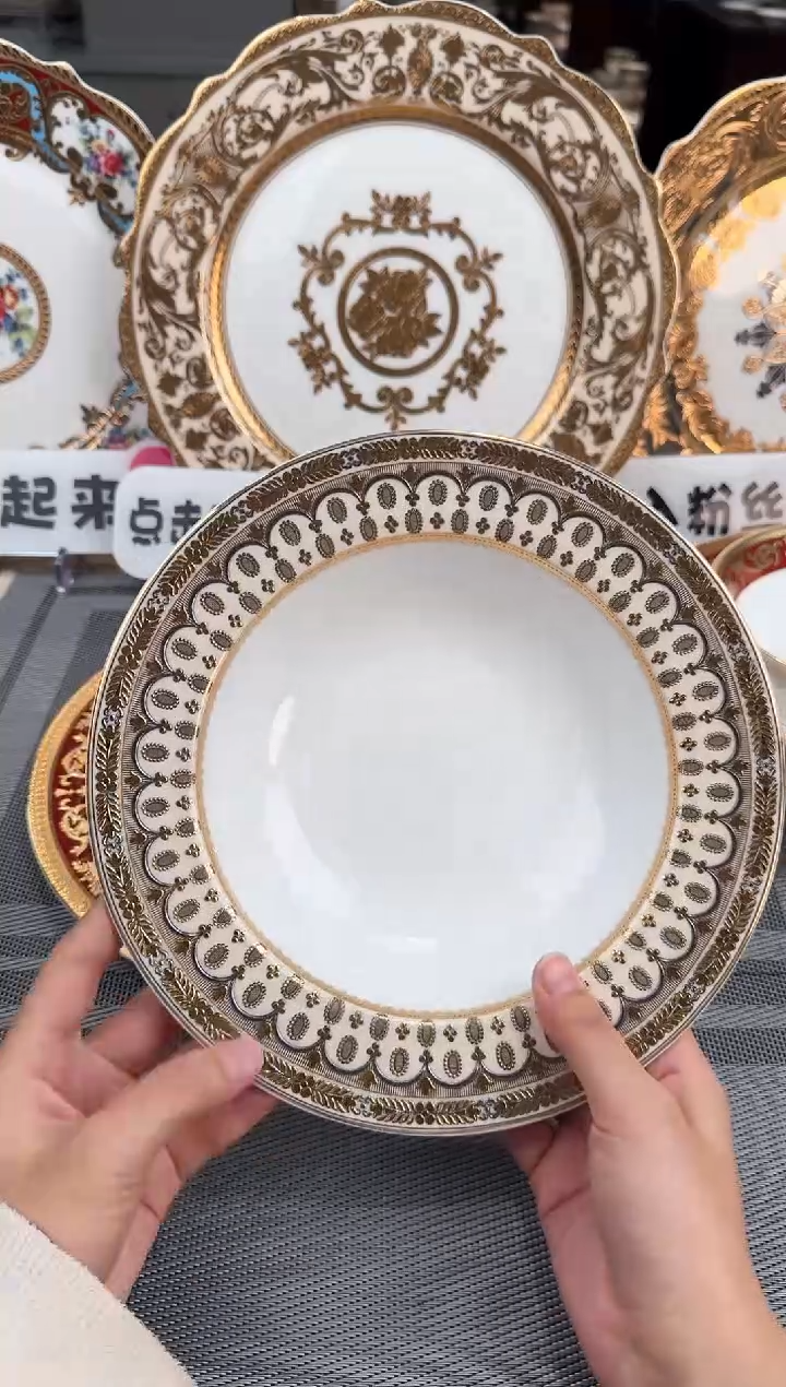 【闪购商品】瓷片8.5寸草帽盘2个 春节活动福利价