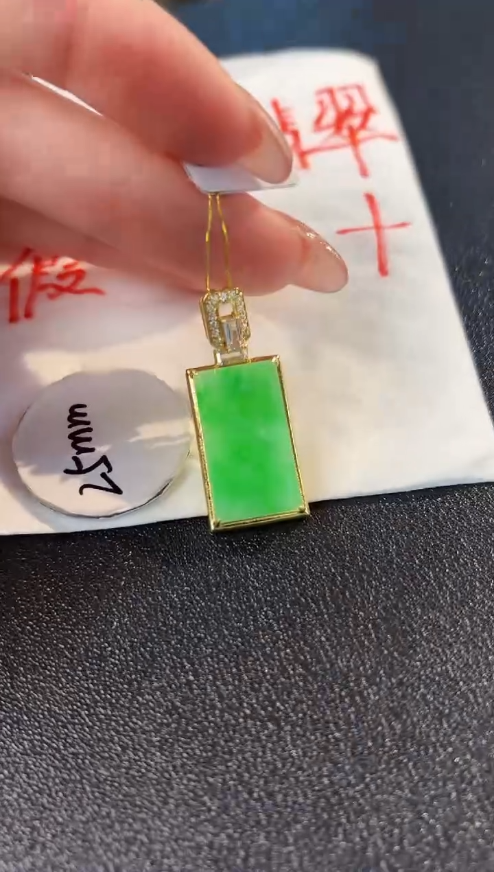 【闪购商品】翡翠颈饰未镶嵌缅料A货/支持复检/一件