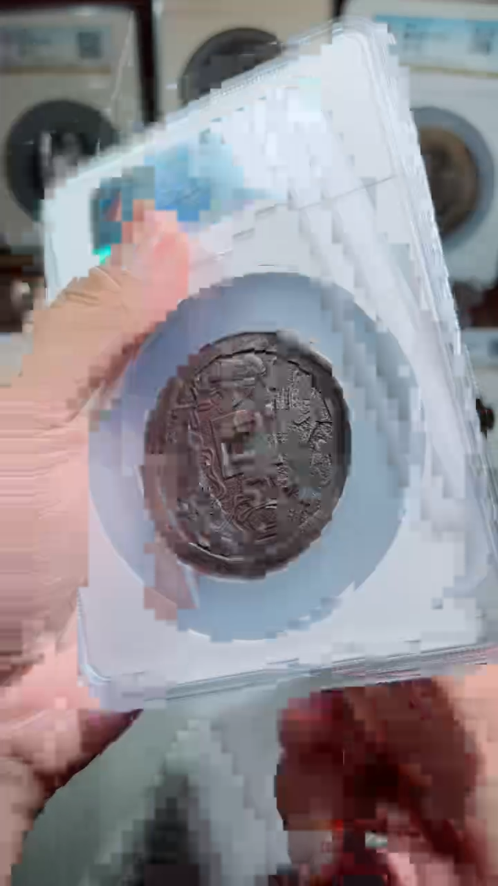 【闪购商品】铜吉祥如意花钱多宝图