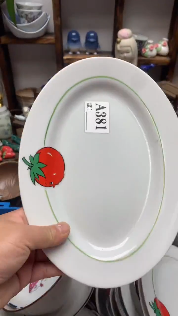 瓷片A龙华精品陶瓷店
