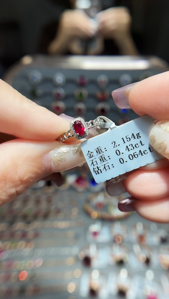 铂Pt950镶嵌戒指红宝石0.43