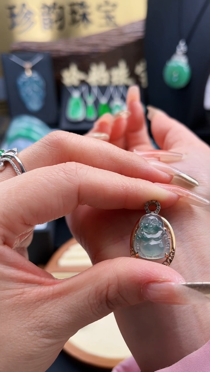 【闪购商品】翡翠颈饰18K金镶嵌吊坠