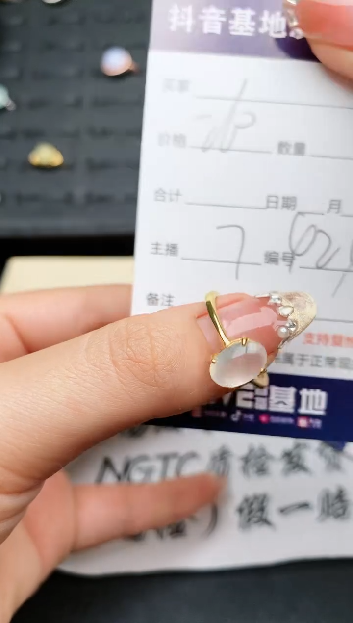 【闪购商品】翡翠戒指银S925镶嵌............