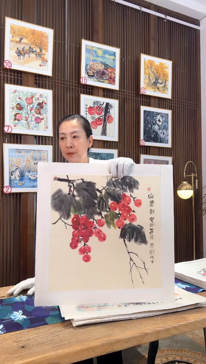 版画版画耿玉琨名章限量版画S